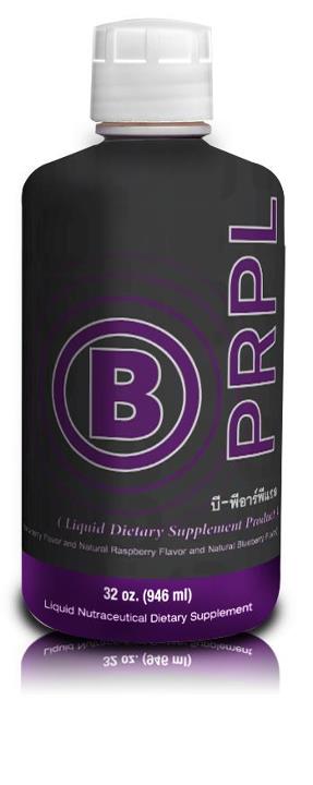 B-PRPL (ผิวสวยถึงระดับ DNA)