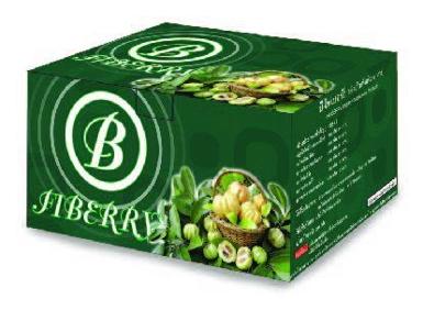 B-FIBERRY (ล้างของเสียในร่างกาย)